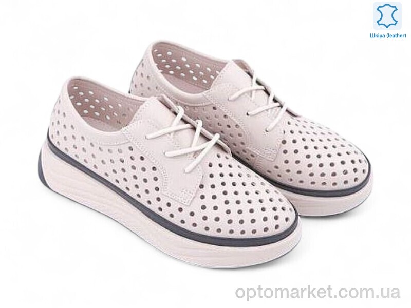 Купить Кросівки жіночі 199167 ALLSY бежевий, фото 1