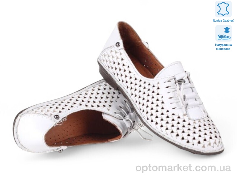 Купить Мокасини жіночі 199307 Anna Lucci білий, фото 1