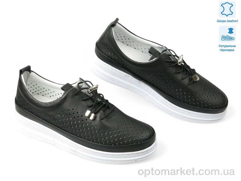 Купить Кросівки жіночі 199353 Anna Lucci чорний, фото 1