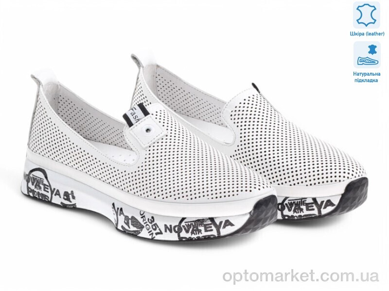 Купить Мокасини жіночі 199530 Anna Lucci білий, фото 1