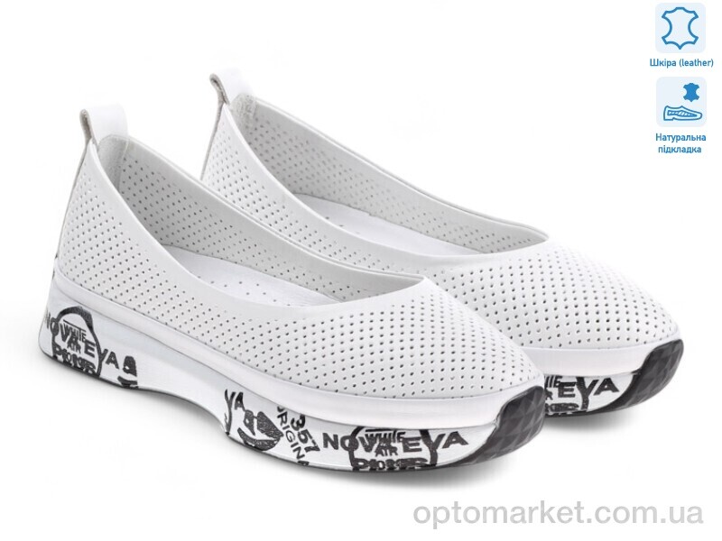 Купить Мокасини жіночі 199531 Anna Lucci білий, фото 1