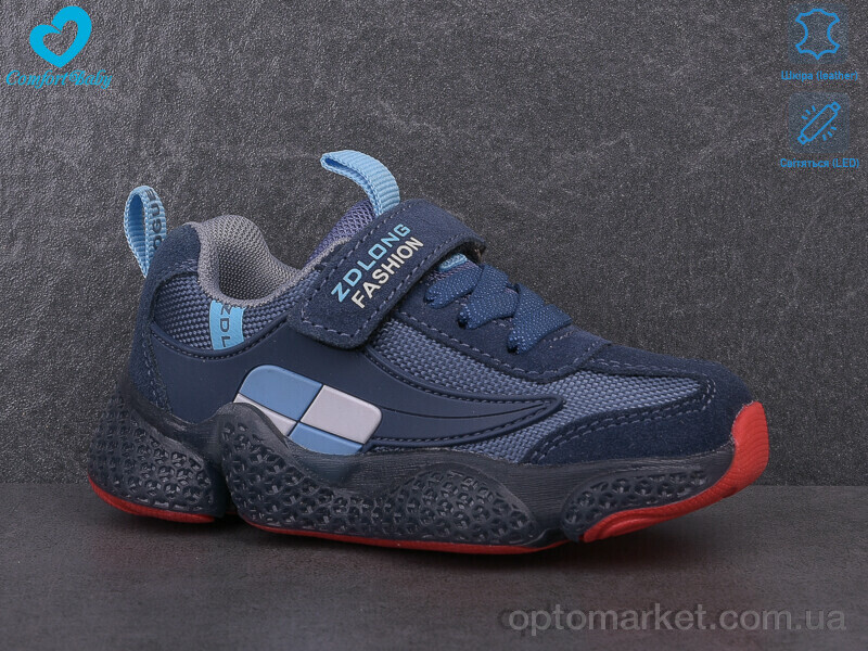Купить Кросівки дитячі 19970-1 синьо-червоний (26-30) LED ZD long синій, фото 2