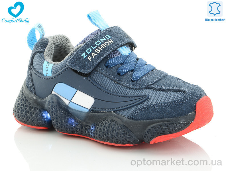 Купить Кросівки дитячі 19970 син-помар LED ZD long синій, фото 1