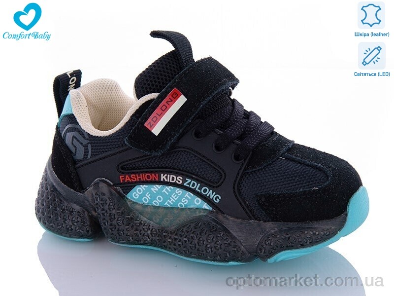Купить Кросівки дитячі 19976 А чорний LED ZD long чорний, фото 1