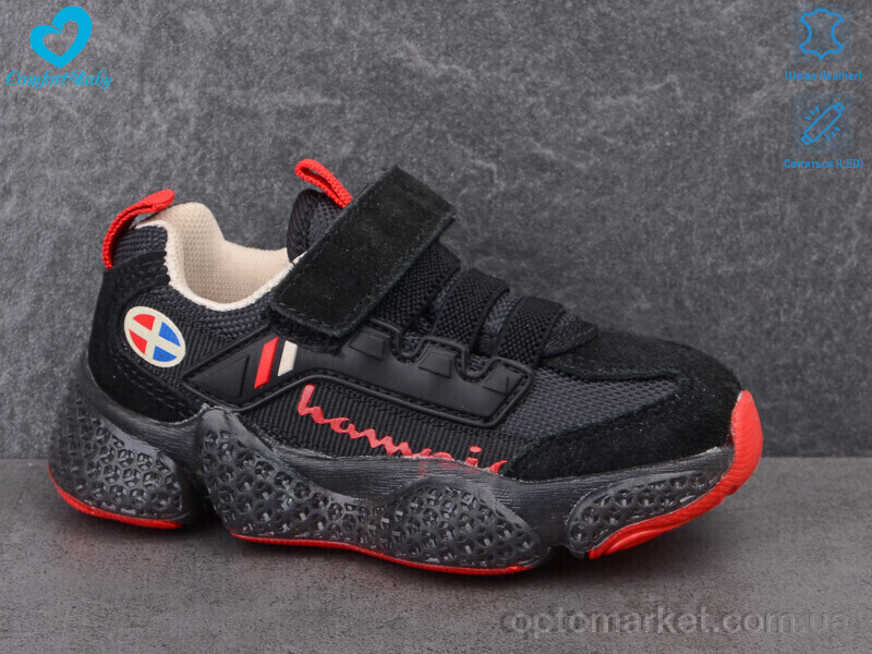 Купить Кросівки дитячі 19978 натуральна замша LED Comfort-baby чорний, фото 2