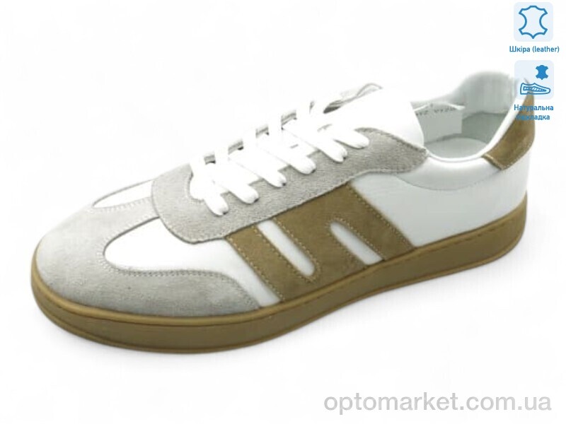 Купить Кросівки чоловічі 199810 Mans білий, фото 1