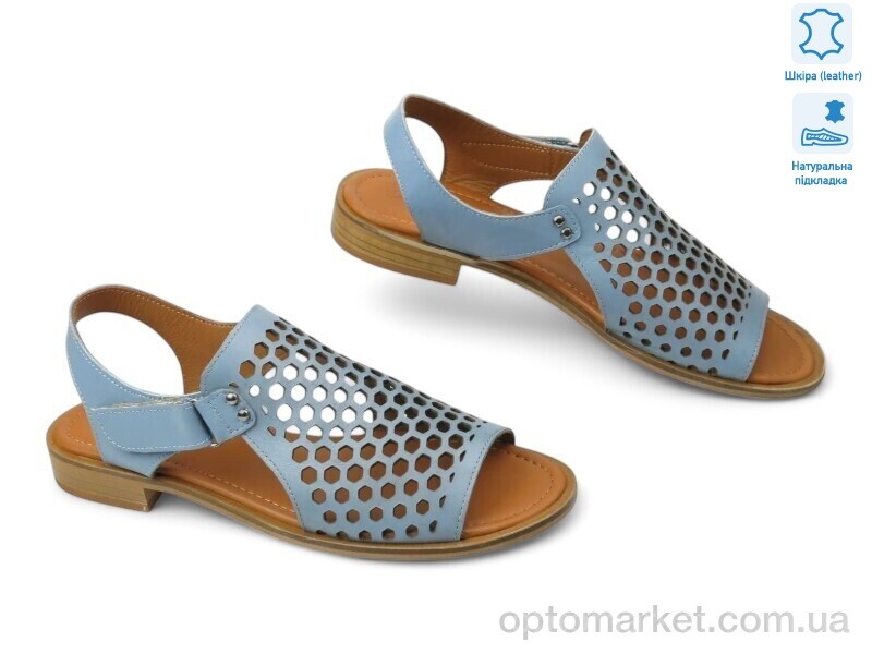 Купить Босоніжки жіночі 199849 Anna Lucci блакитний, фото 1