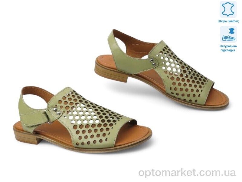 Купить Босоніжки жіночі 199850 Anna Lucci хакі, фото 1