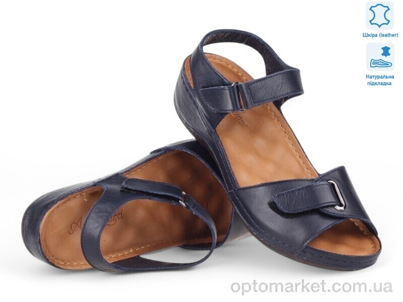 Купить Босоніжки жіночі 199853 Anna Lucci синій, фото 1