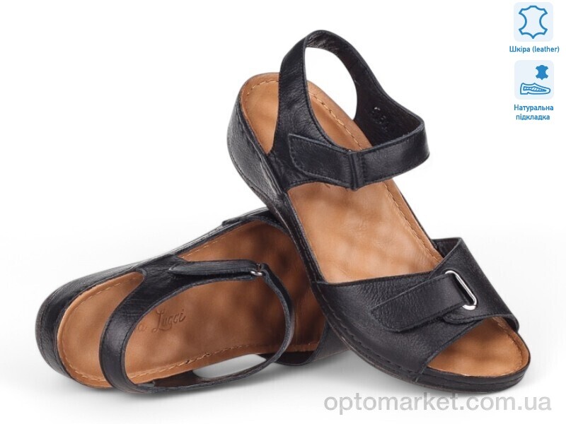 Купить Босоніжки жіночі 199855 Anna Lucci чорний, фото 1