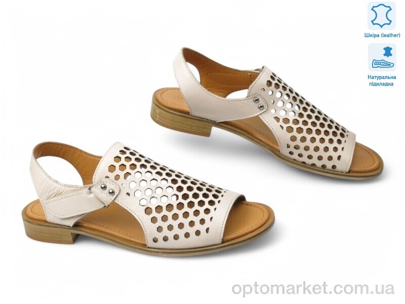 Купить Босоніжки жіночі 199856 Anna Lucci рожевий, фото 1