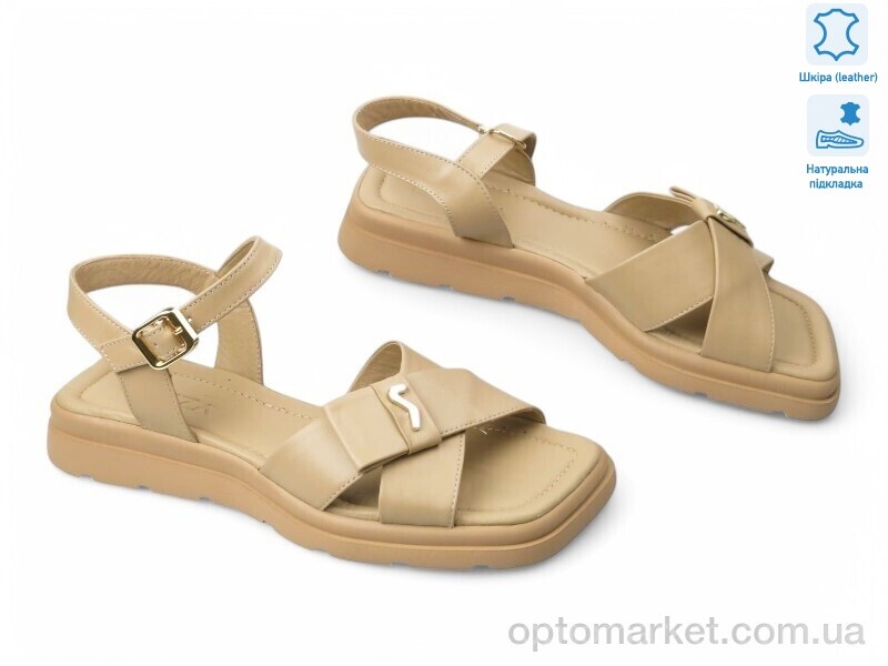 Купить Босоніжки жіночі 199892 Lonza бежевий, фото 1