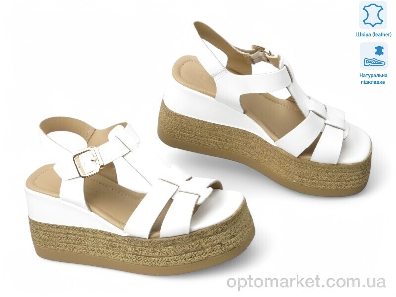 Купить Босоніжки жіночі 199919 Lonza білий, фото 1