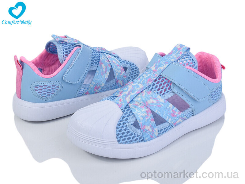 Купить Кросівки дитячі 19А блакитний Comfort-baby блакитний, фото 1
