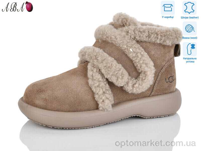 Купить Черевики жіночі 1ABA3-3 Hengji коричневий, фото 1