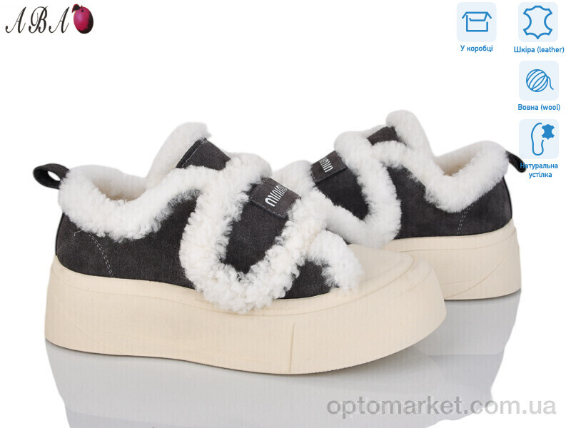 Купить Уги жіночі 1ABA5-4 Hengji сірий, фото 1