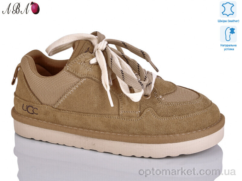 Купить Кросівки жіночі 1ABA517-15 Hengji коричневий, фото 1