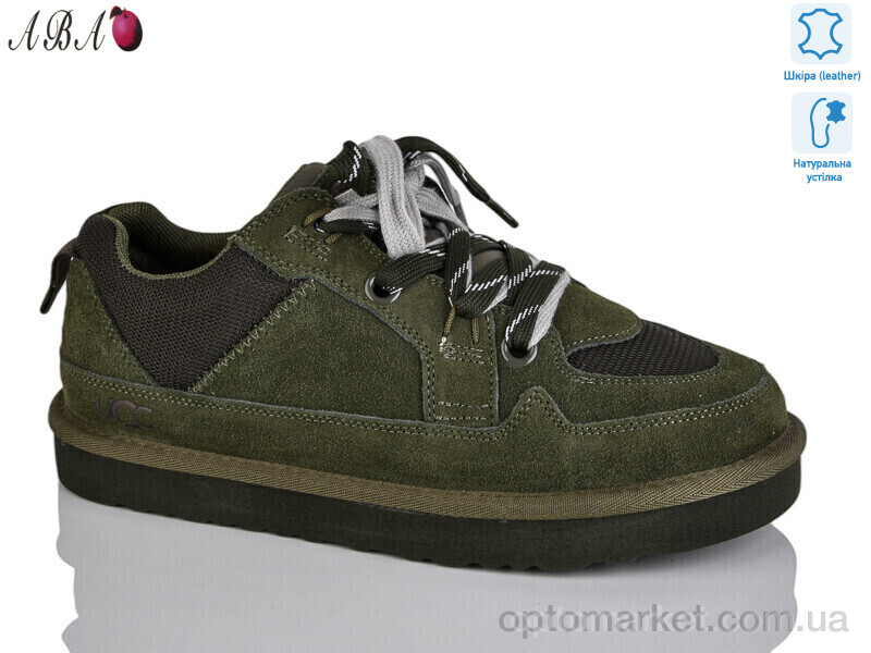 Купить Кросівки жіночі 1ABA517-17 Hengji зелений, фото 1