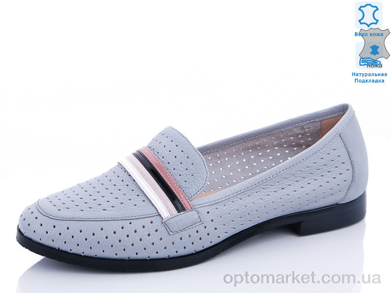 Купить Туфли женские 1JA323 серый Berloni серый, фото 1