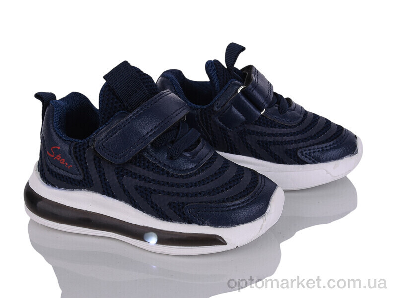 Купить Кросівки дитячі 1XF0489-1 JongGolf синій, фото 1