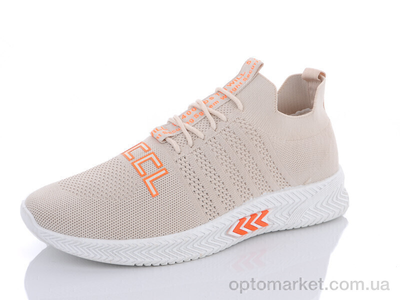 Купить Кросівки чоловічі 2-0103 SANLIN бежевий, фото 1