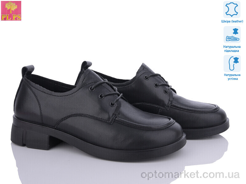 Купить Туфлі жіночі 2-03 PLPS чорний, фото 1