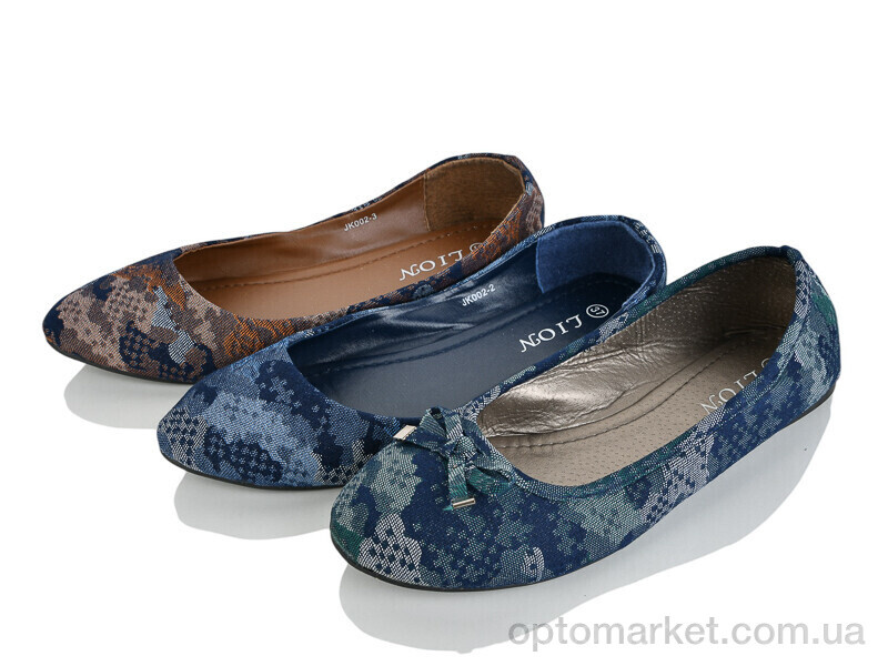 Купить Балетки жіночі 2-123 mix Lion мікс, фото 1