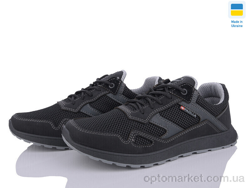 Купить Кросівки чоловічі 2-3113 чорний сітка old Paolla чорний, фото 1