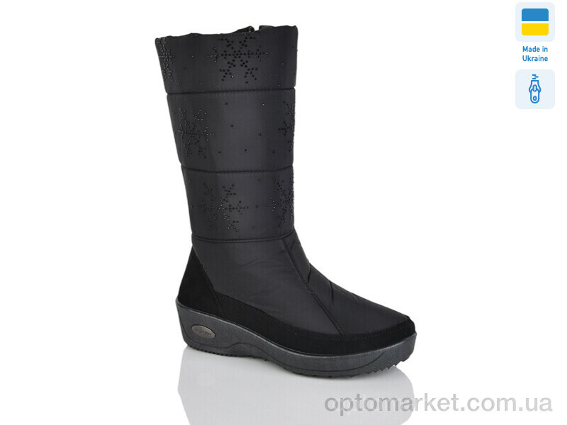 Купить Дутики жіночі 2 чорний Progress чорний, фото 1