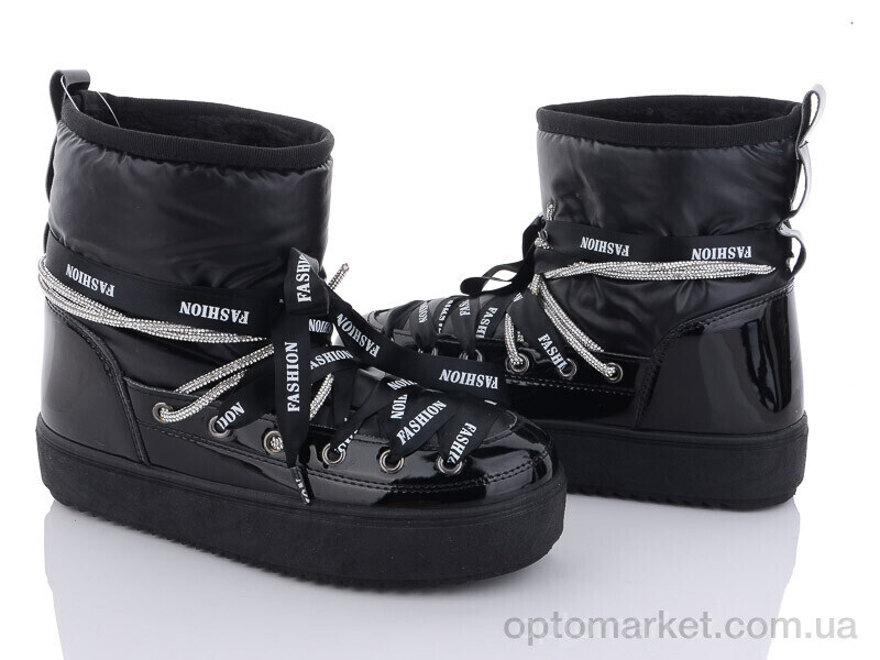 Купить Дутики жіночі 20-1009-1 black Violeta only one чорний, фото 1