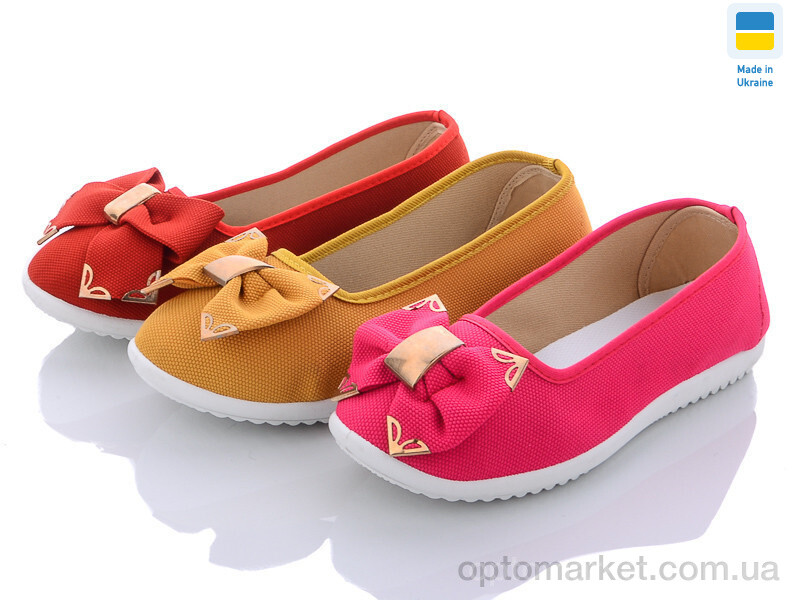 Купить Балетки жіночі 20-118-1 mix Active мікс, фото 1