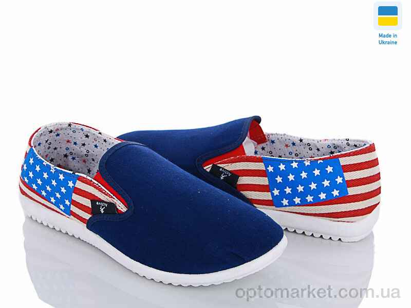 Купить Сліпони жіночі 20-1691-2 синий Active синій, фото 1