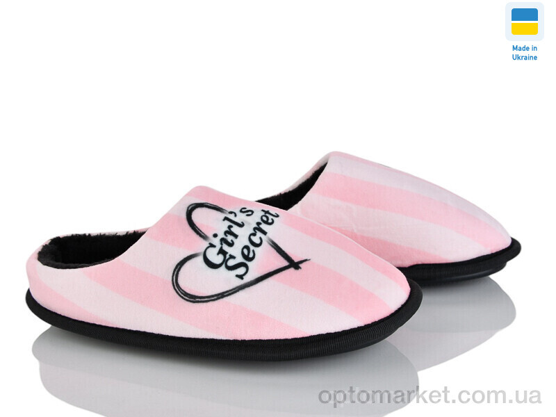Купить Капці дитячі 20-4-645 рожевий Waldi рожевий, фото 1