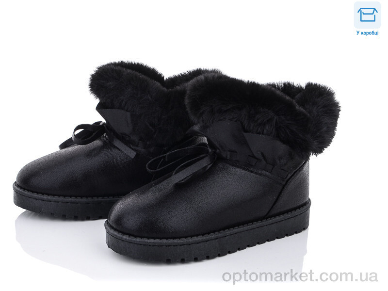 Купить Уги дитячі 20-602 black WEIDE чорний, фото 1