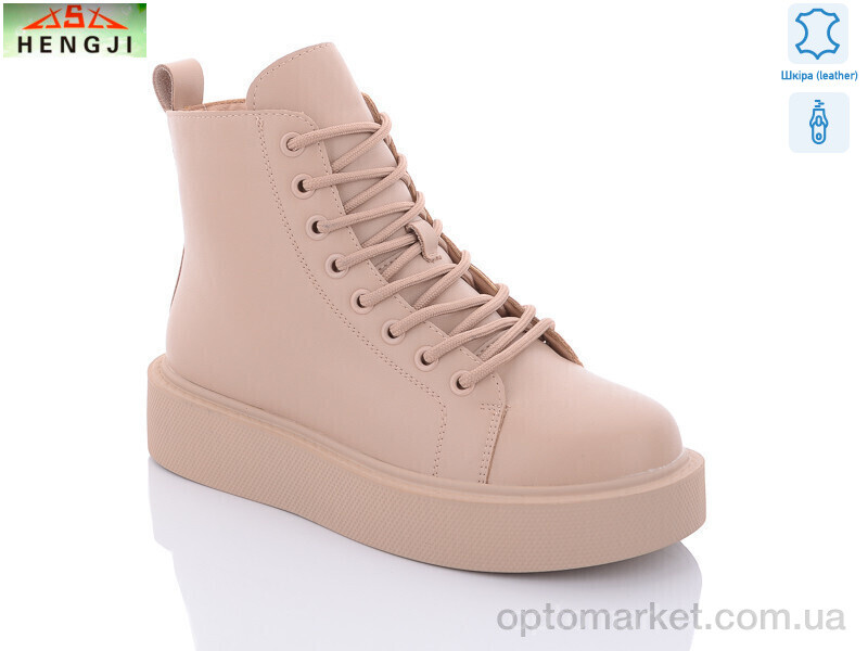 Купить Черевики жіночі 20-6 Hengji бежевий, фото 1