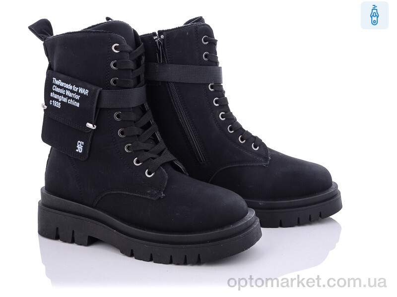 Купить Черевики жіночі 20-927-1 black Violeta only one чорний, фото 1