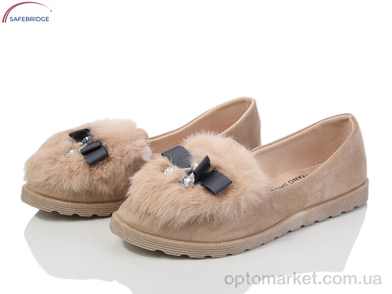 Купить Туфлі жіночі 20 khaki Jibukang бежевий, фото 1