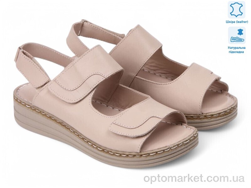 Купить Босоніжки жіночі 200055 Anna Lucci бежевий, фото 1