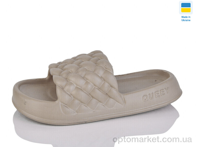 Купить Шльопанці жіночі 2001 бежевий Inblue бежевий, фото 1