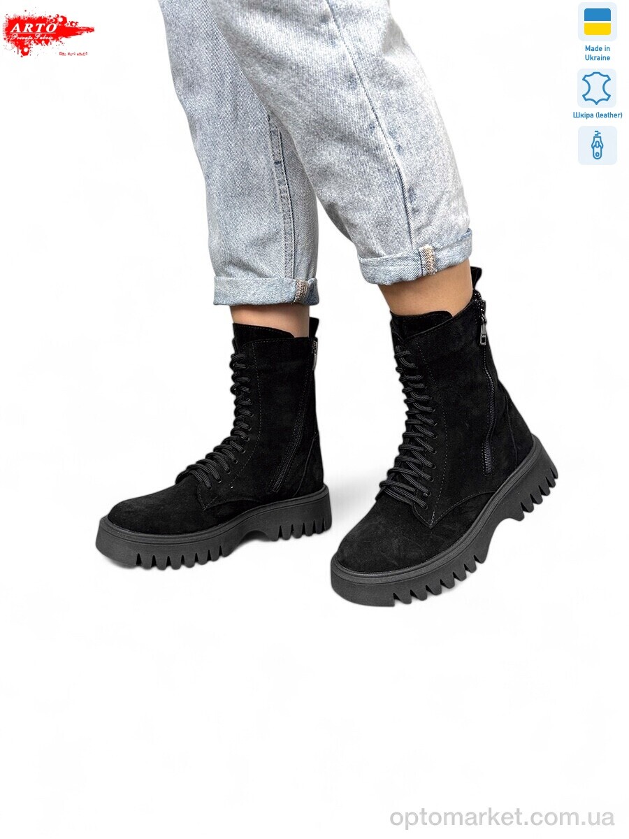 Купить Черевики жіночі 2001 ч.з. ARTO чорний, фото 1