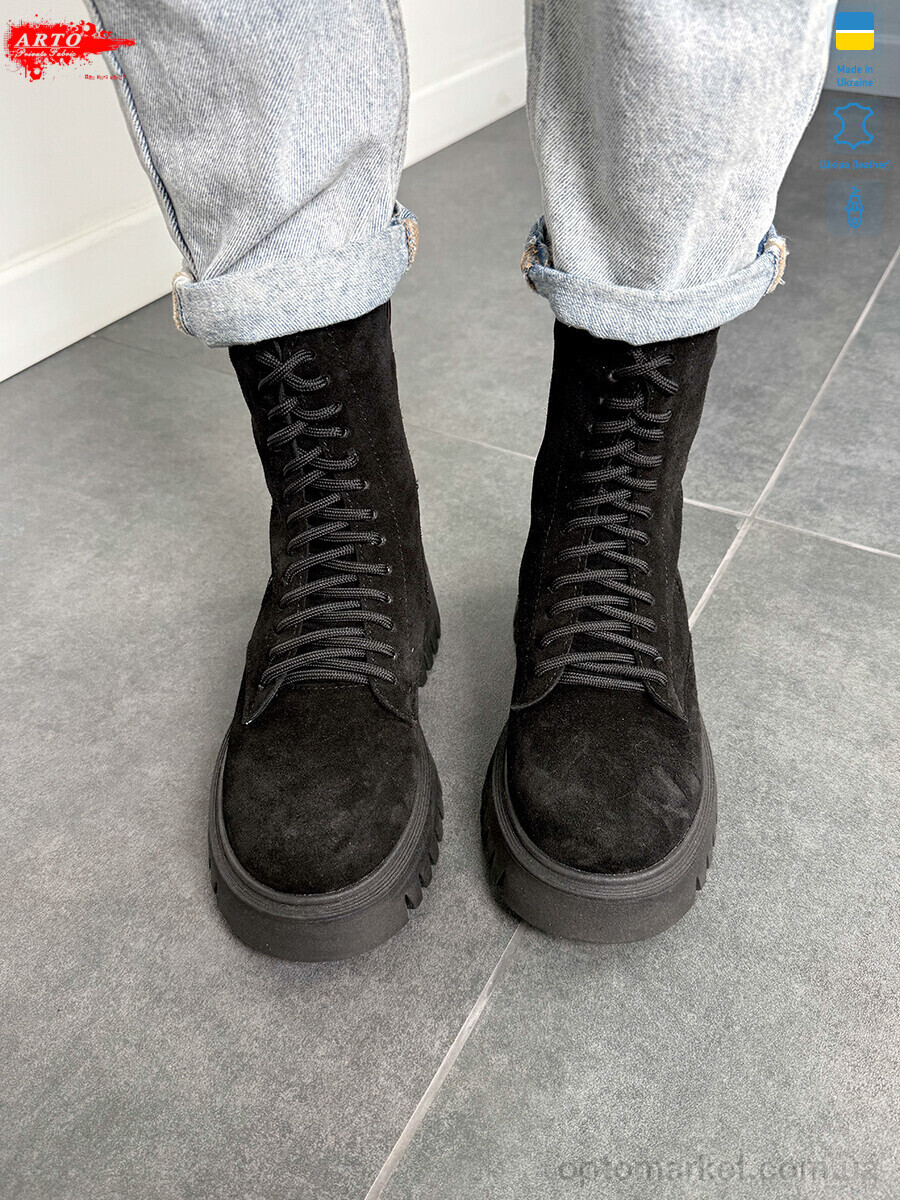 Купить Черевики жіночі 2001 ч.з. ARTO чорний, фото 2