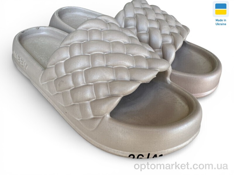 Купить Шльопанці жіночі 2001 капучіно Verta бежевий, фото 1