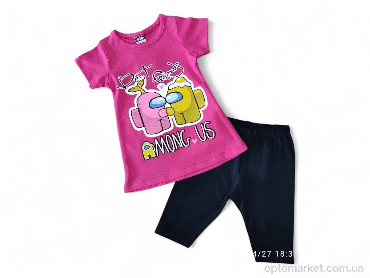 Купить Костюм дитячі 2001 малиново-чорний Siri Life Kids рожевий, фото 1