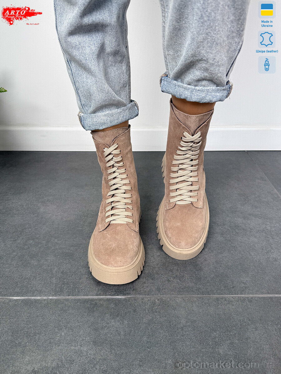 Купить Черевики жіночі 2001 візон з. ARTO бежевий, фото 2