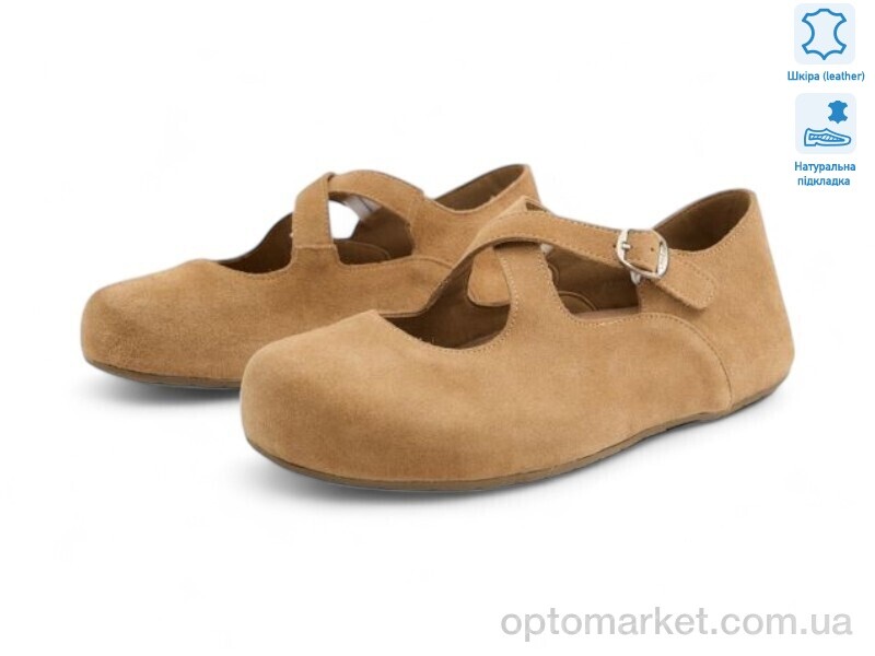 Купить Балетки жіночі 200182 ALLSY camel, фото 1
