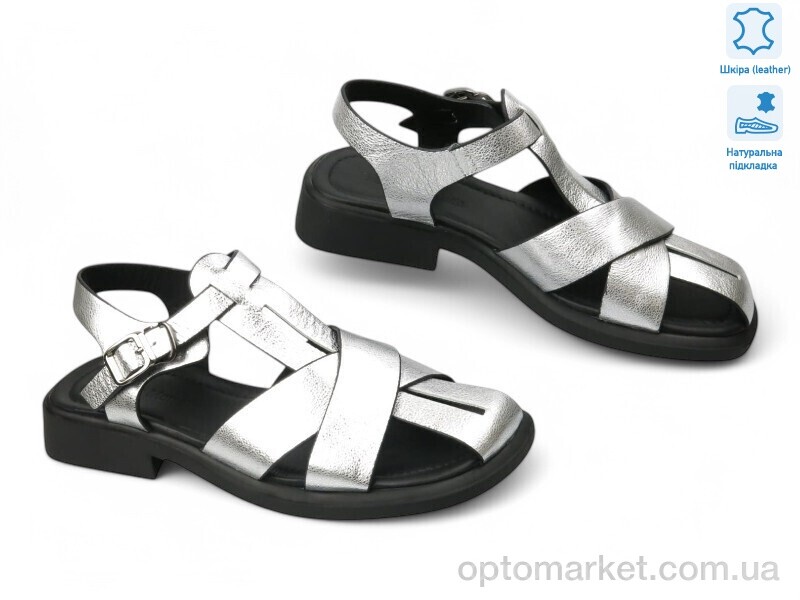 Купить Босоніжки жіночі 200197 Fabio Monelli срібний, фото 1