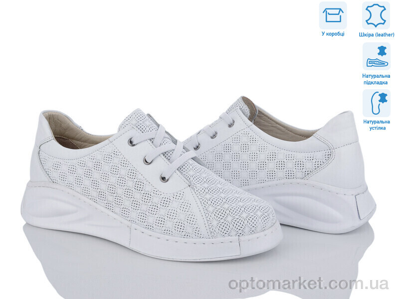 Купить Кросівки жіночі 2002-1 white Mona Lisa білий, фото 1