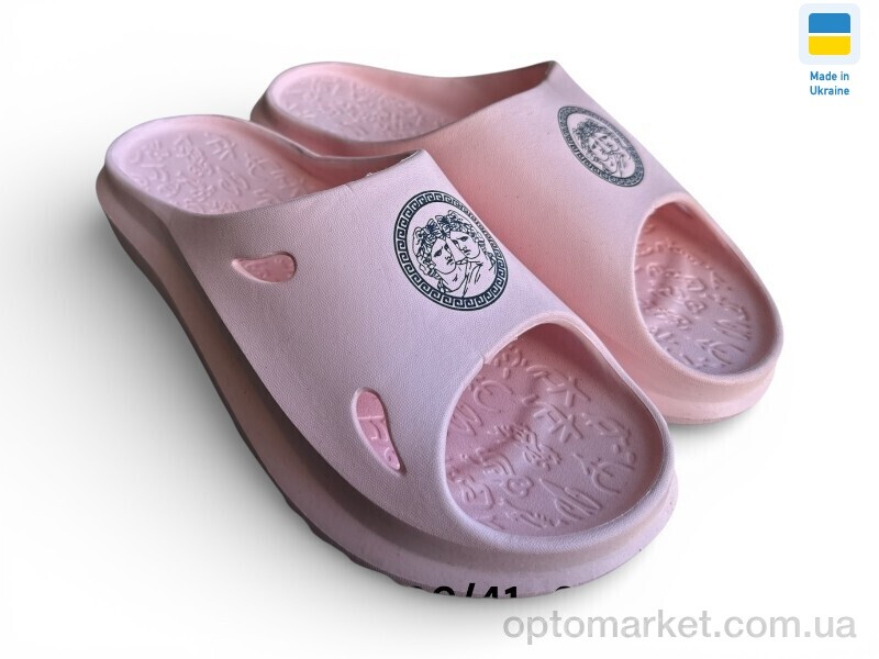 Купить Шльопанці жіночі 2002 пудра Verta рожевий, фото 1