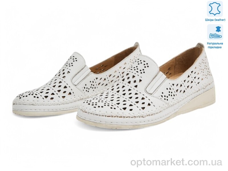 Купить Туфлі жіночі 200235 Lonza білий, фото 1