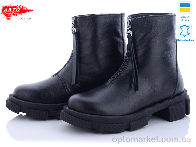 Купить Черевики жіночі 2003 ч.к. ARTO чорний, фото 1